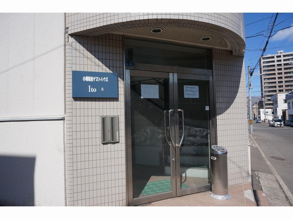 Otaru Ekimae Guest House Ito Exterior photo
