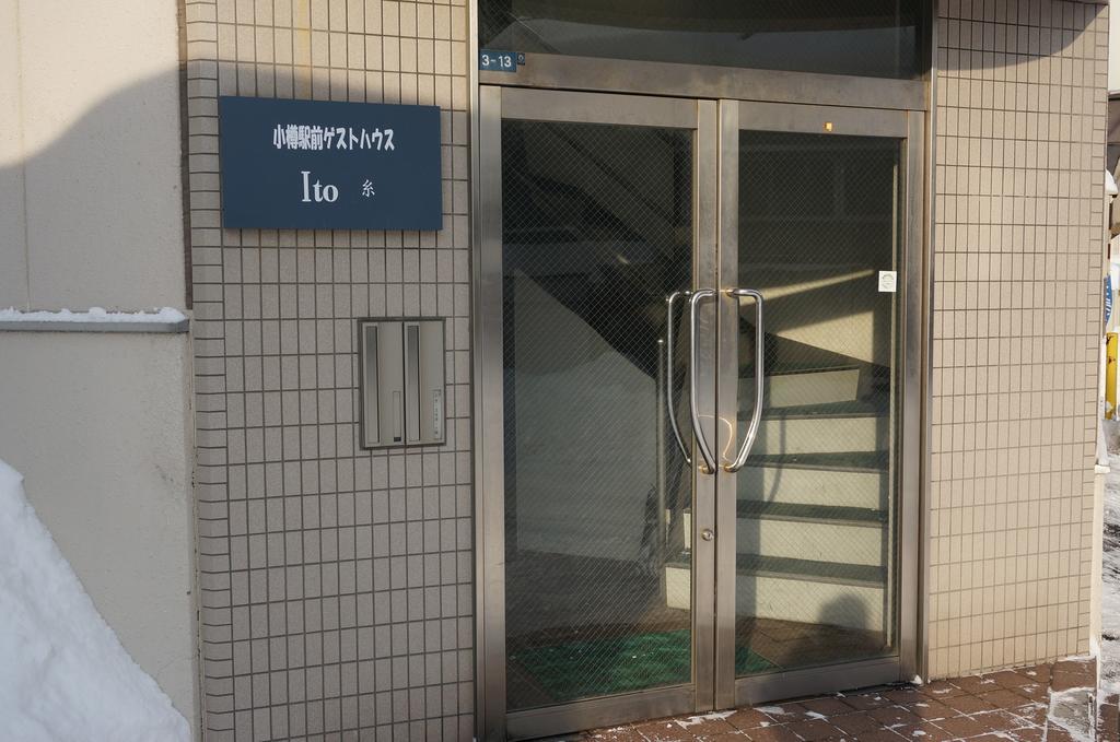Otaru Ekimae Guest House Ito Exterior photo